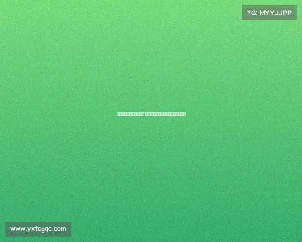 阿德利回应选择药厂缘由 曾收到其他豪门邀约却坚决选择留队