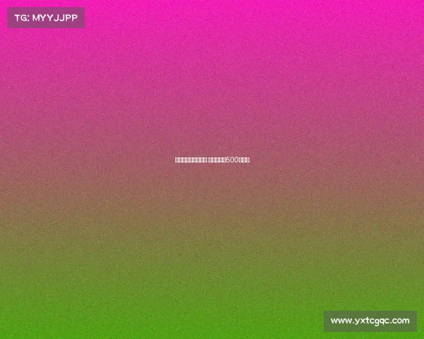 莫拉塔租借加盟科莫 解约金定为500万欧元