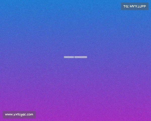 阿里否认退役传闻 称正在积极寻找新东家