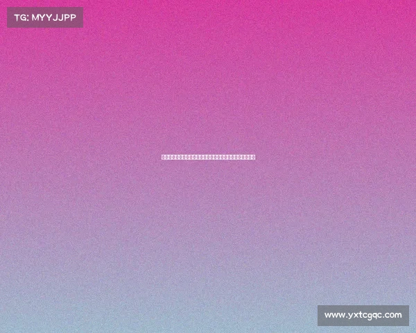 早报点评：整个局势仿佛一场精心安排的戏剧，背后暗藏玄机