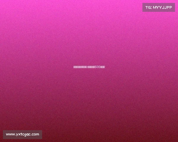 莫拉塔租借加盟科莫 解约金定为500万欧元