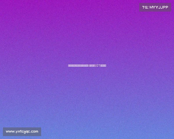 波特决定不与老将安东尼奥续约 或将负责U21梯队工作