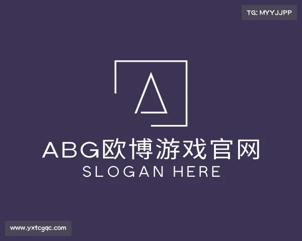 解读ab欧博allbet集团